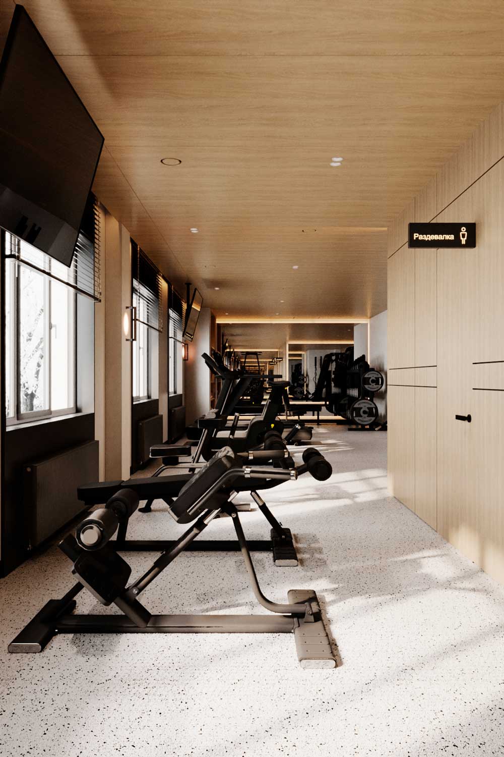 Тренажерные залы