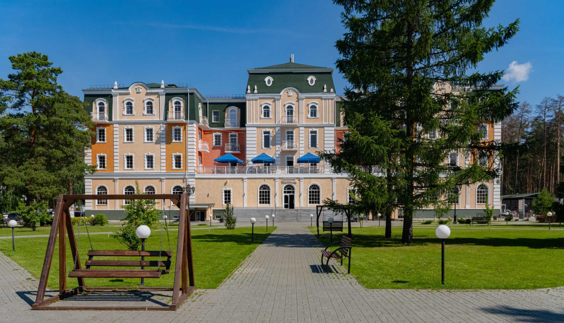 Баден-Баден - Главное изображение