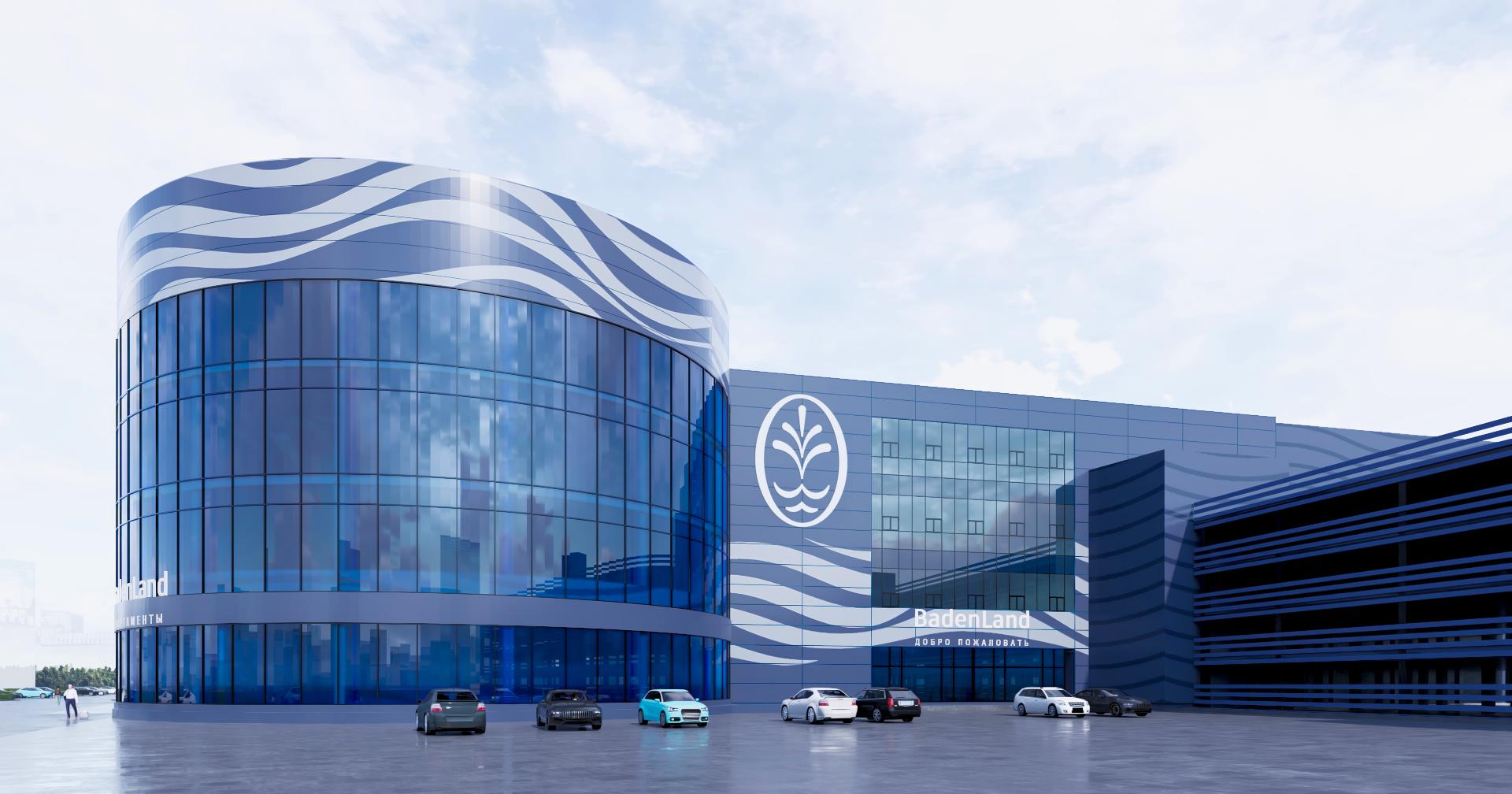 Badenland | Действующий